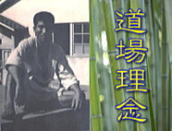 ������j�C���[�W