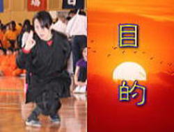 �ڕW�C���[�W